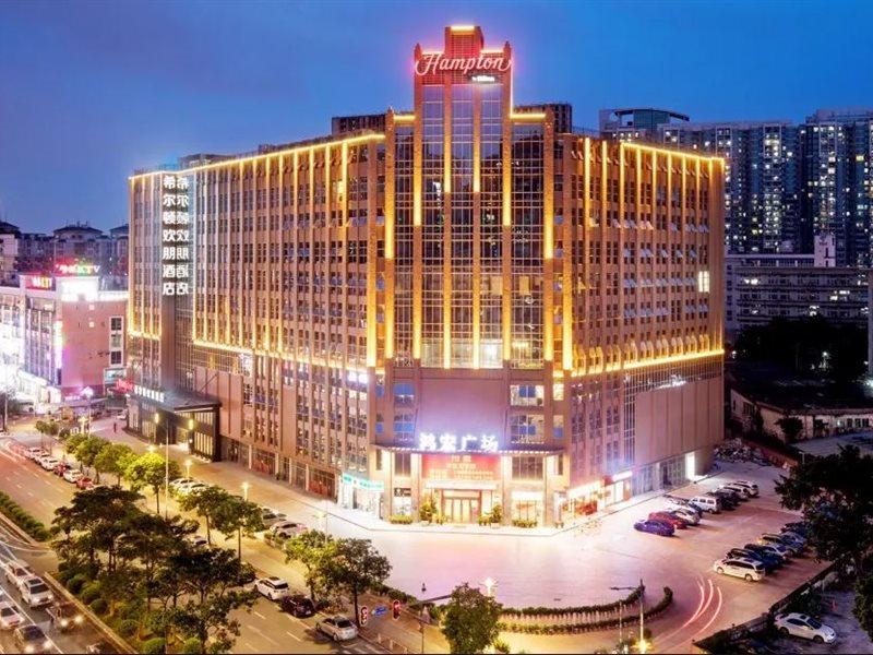 Hotel Hampton By Hilton Guangzhou Dongxiaonan Extérieur photo